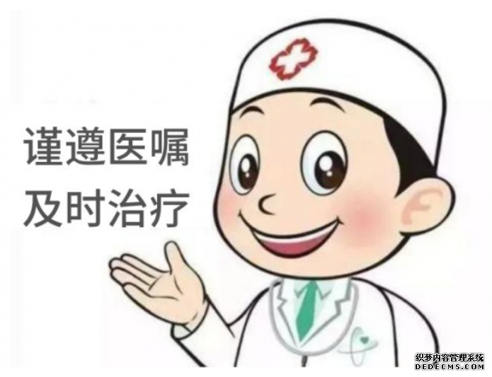 阿克苏华康医院靠谱不？正规可靠男性的放心之选