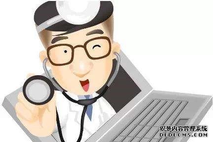 伊宁宏康男科医院是正规医院吗？专业更便利