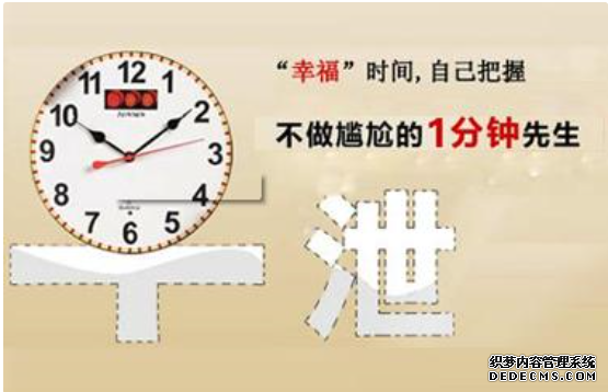 上饶男性早泄是什么原因