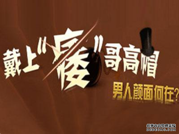 上饶温宿县男性阳痿的正确治疗方法