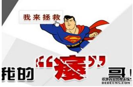 上饶拜城县阳痿的主要临床症状是什么？