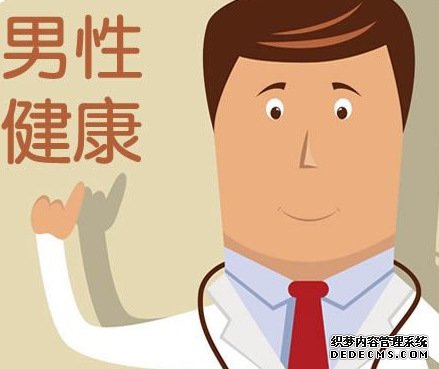 上饶温宿县肾虚和早泄的关系